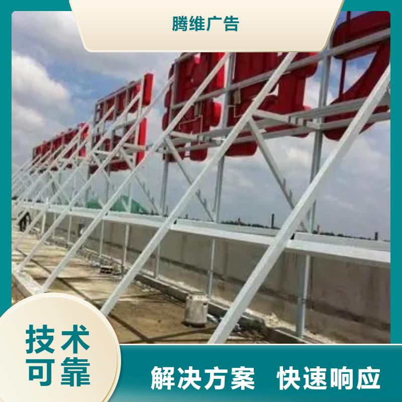 广告公司展会布置搭建公司免费咨询