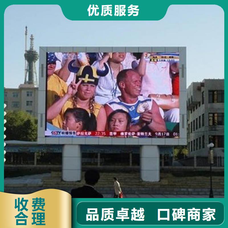 广告公司门店招牌制作服务周到