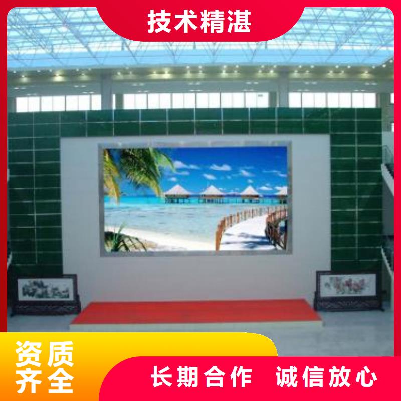 广告公司导光板超薄灯箱欢迎询价