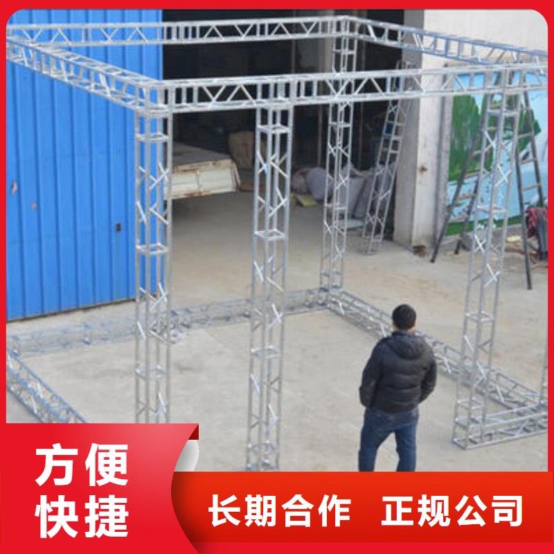 【广告公司】舞台搭建租赁2025公司