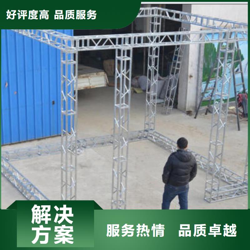 广告公司舞台搭建租赁多年经验
