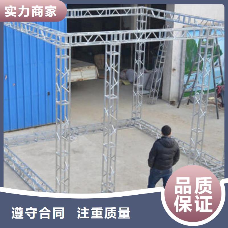 广告公司-大型展台广告牌讲究信誉