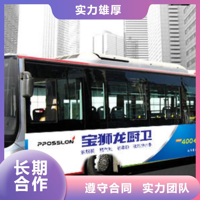 广告公司展会布置搭建公司免费咨询