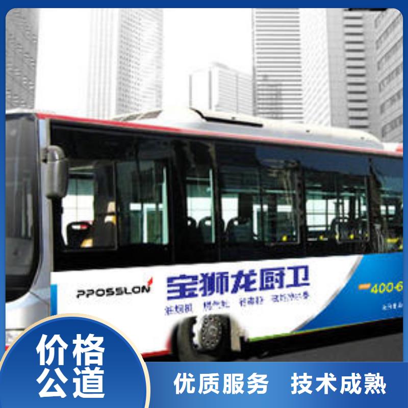 广告公司,舞台搭建租赁专业可靠