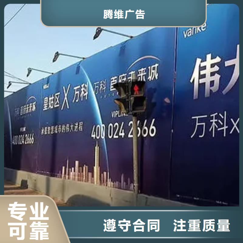 广告公司LED显示屏免费咨询