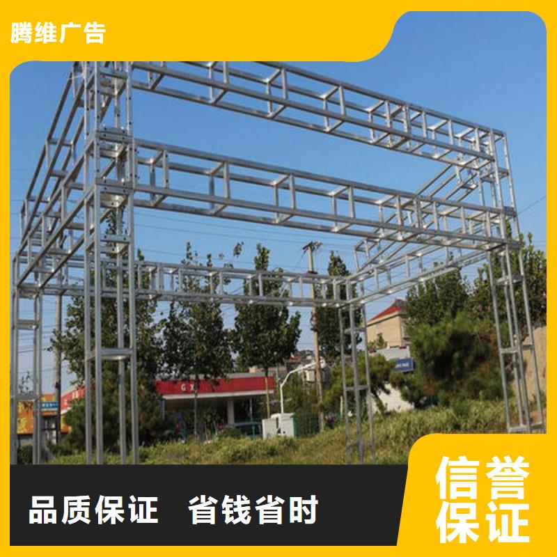 广告公司单面透喷绘技术比较好