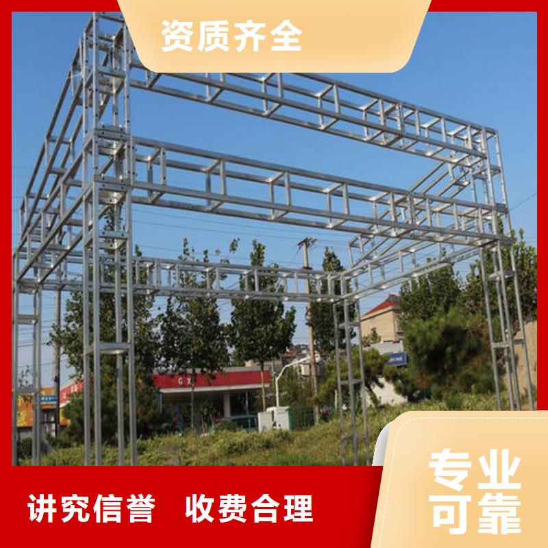 广告公司LED发光字制作良好口碑