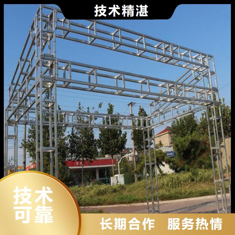 广告公司【导视牌制作】正规