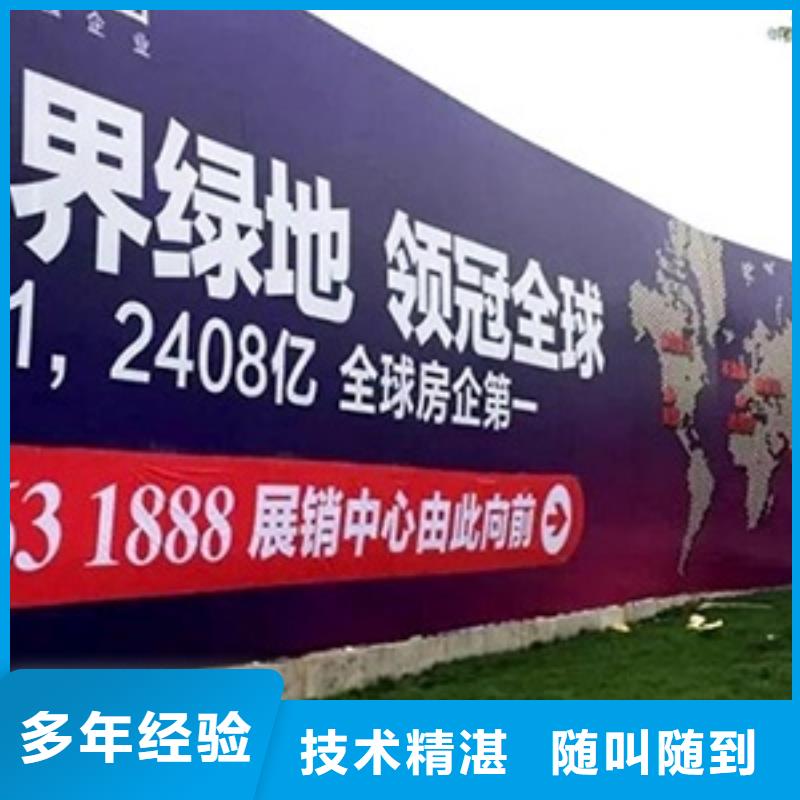广告公司异形创意灯箱全市24小时服务