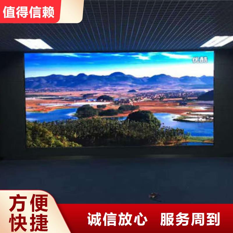 广告公司LED发光字制作放心之选