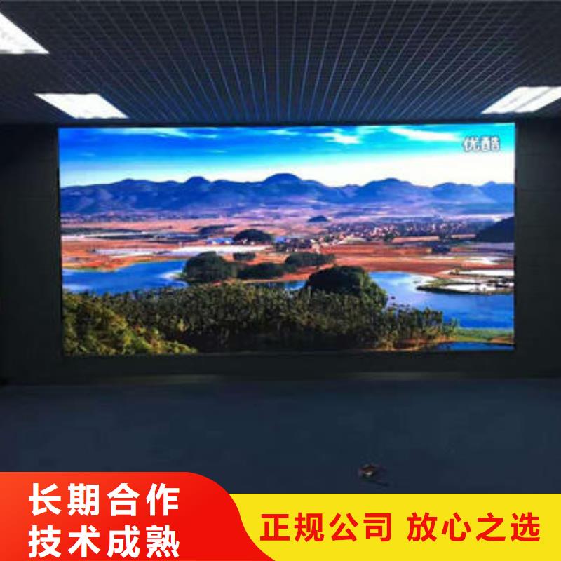 广告公司LED发光字制作实力强有保证