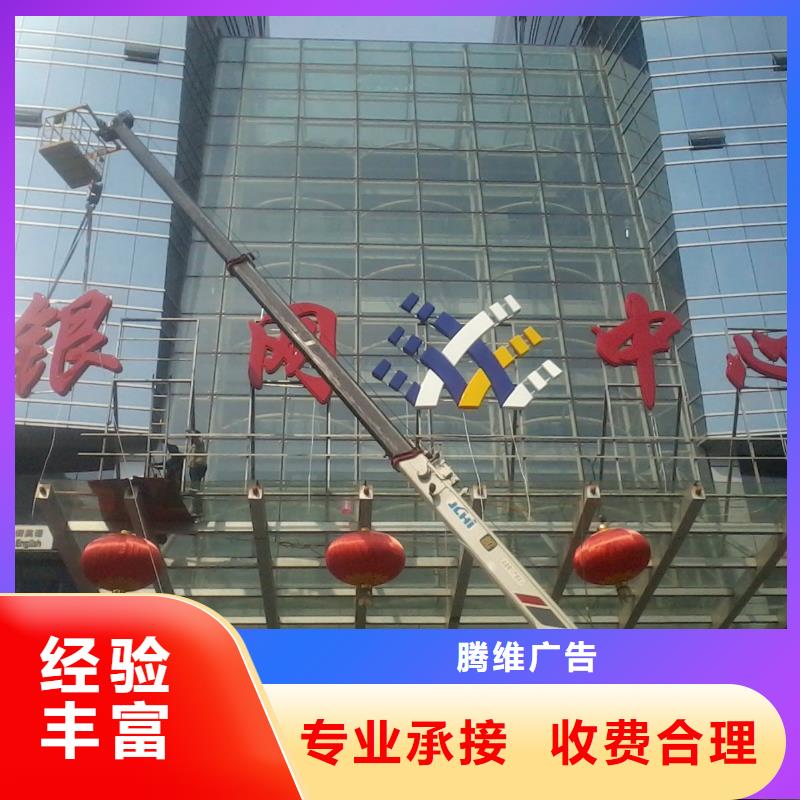 广告公司亚克力灯箱售后保障
