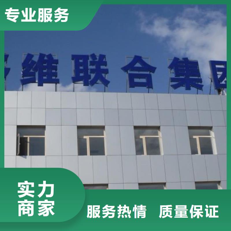 广告公司液晶灯箱从业经验丰富