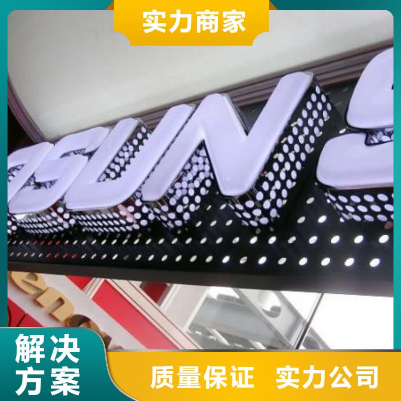 【广告公司】舞台搭建租赁2025公司