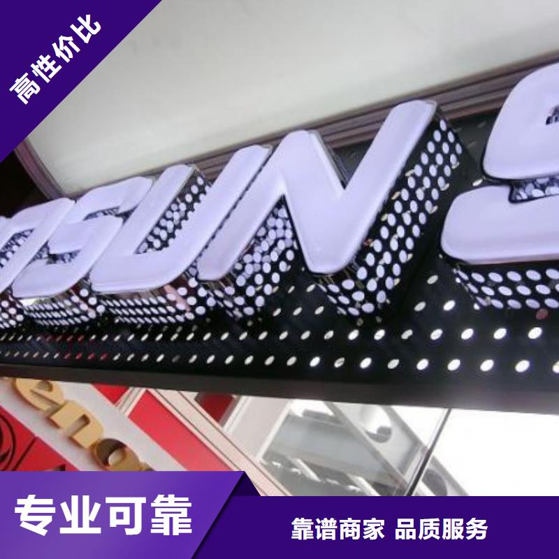【广告公司】,双基色LED显示屏明码标价
