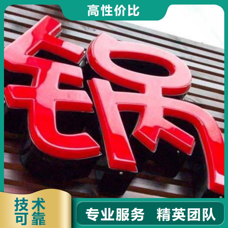 广告公司导光板超薄灯箱欢迎询价