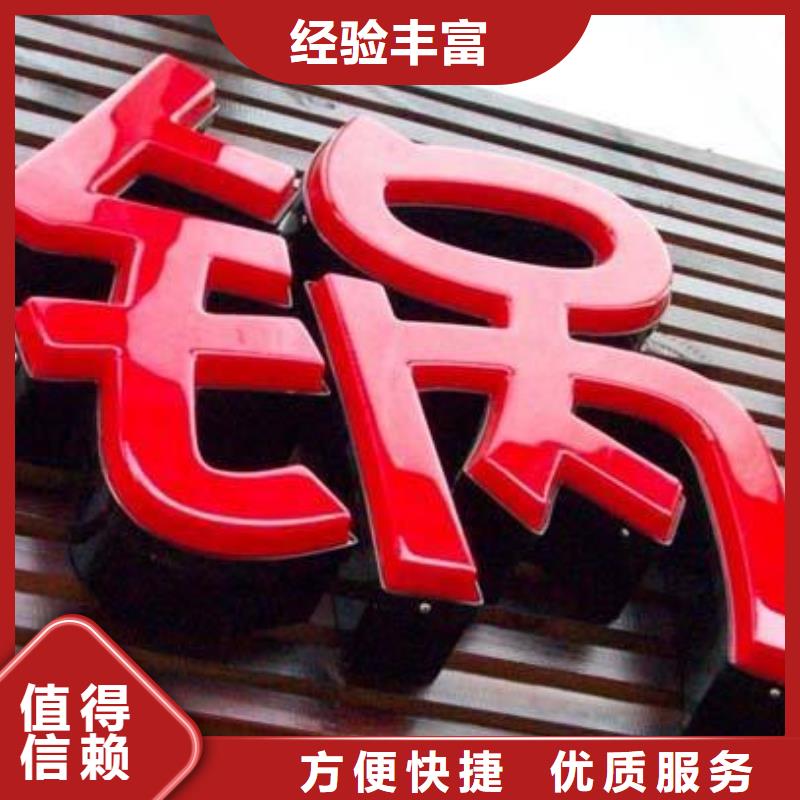 广告公司,液晶灯箱多年行业经验