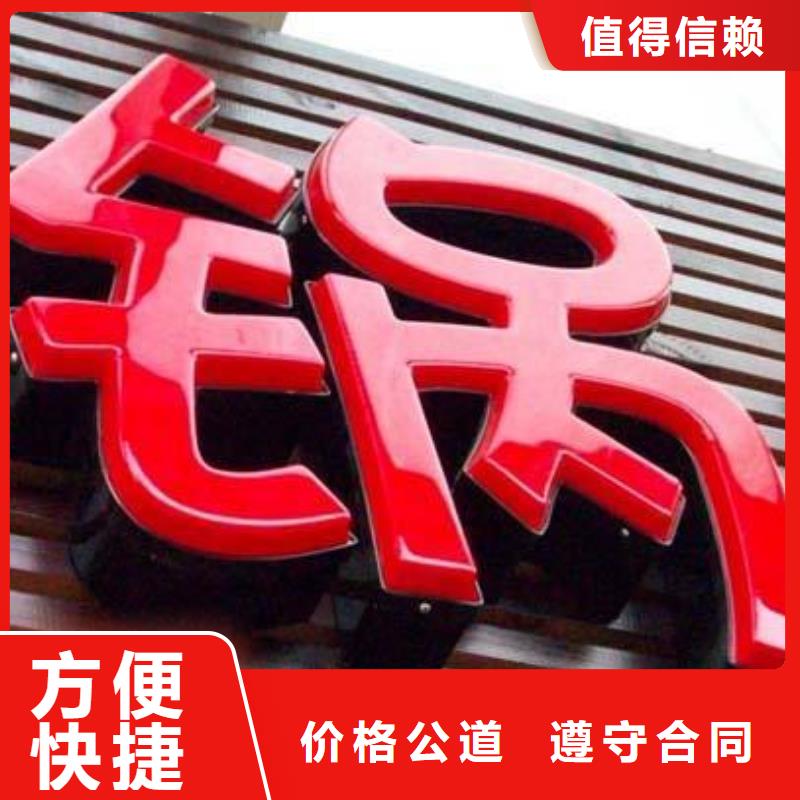 广告公司灯箱布喷绘专业服务