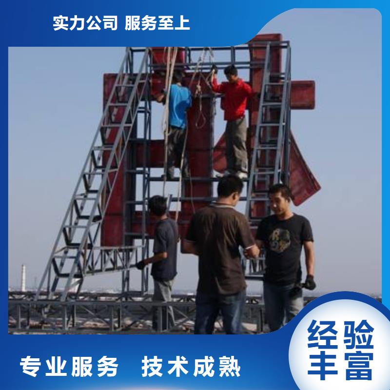 广告公司-大型展台广告牌讲究信誉