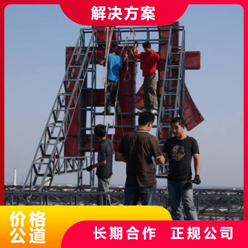 【广告公司广告安装技术成熟】