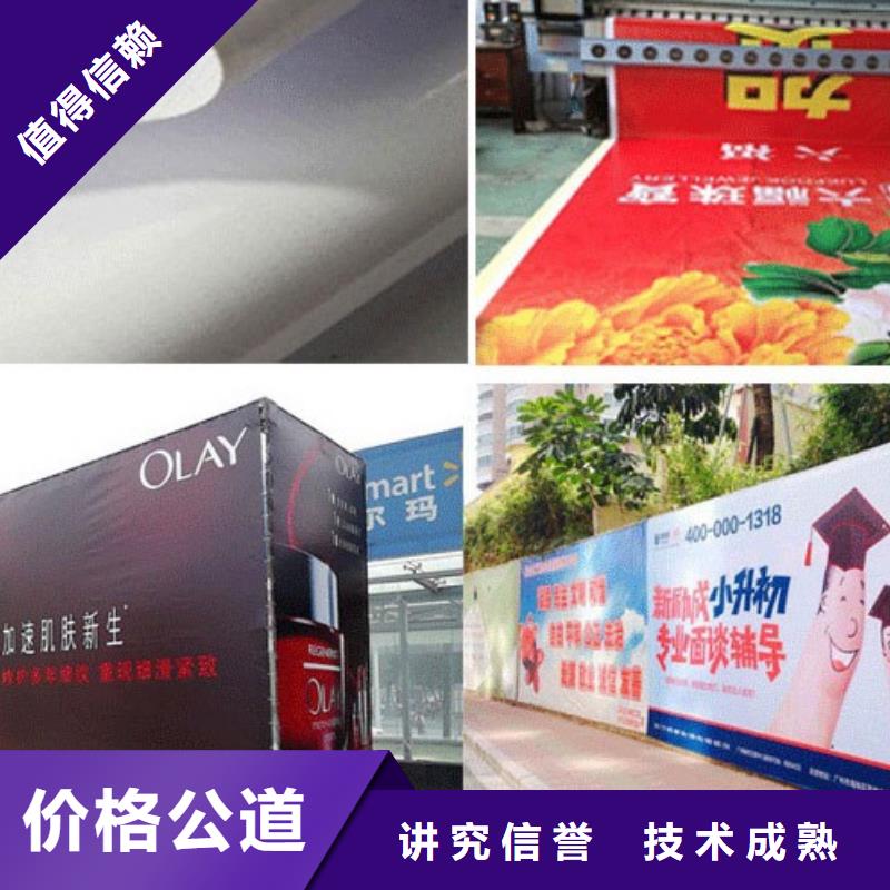 广告公司拉布灯箱信誉保证
