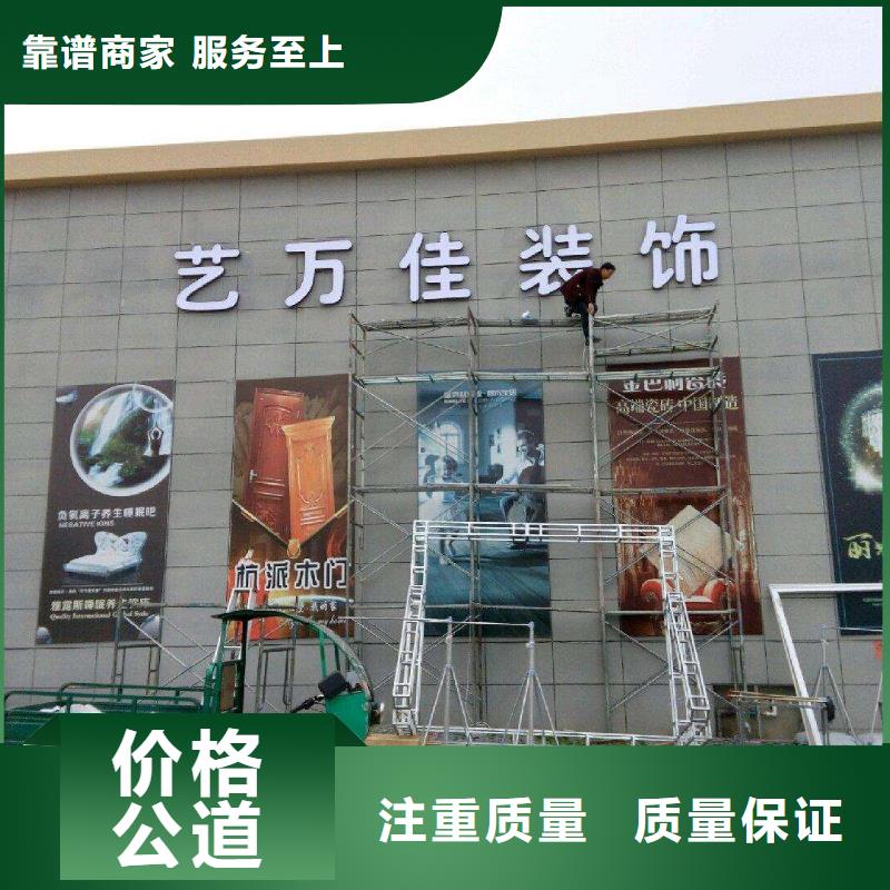 广告公司液晶灯箱有实力