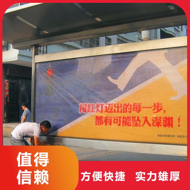 广告公司LED发光字制作实力强有保证