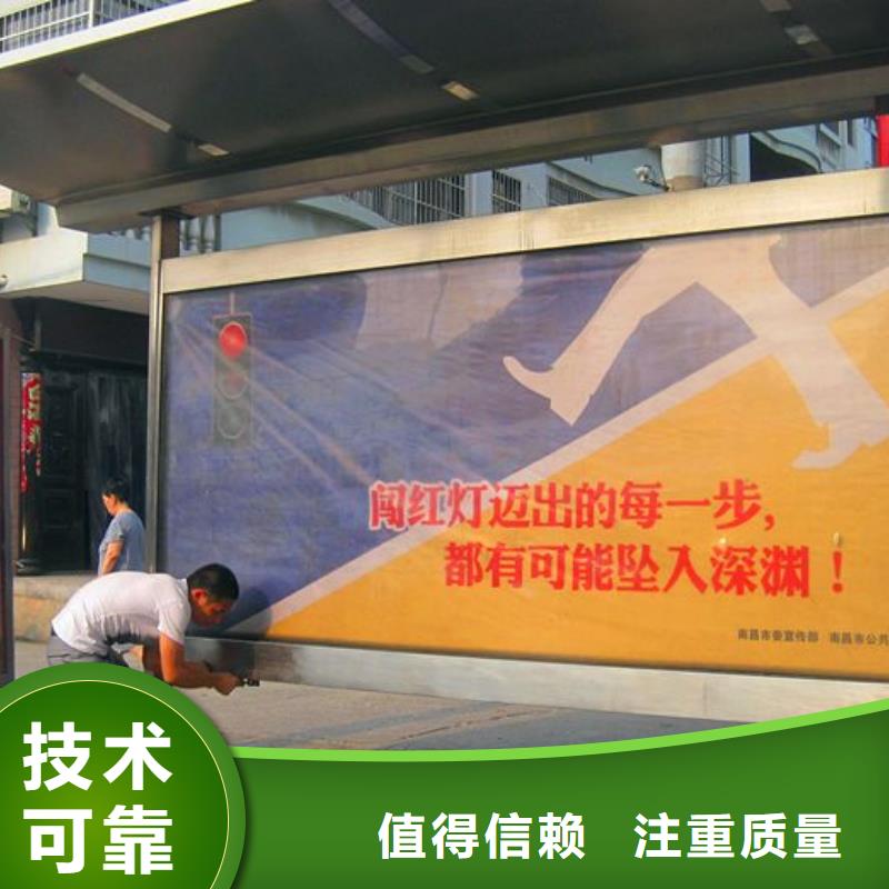 【广告公司】_冷裱膜写真24小时为您服务