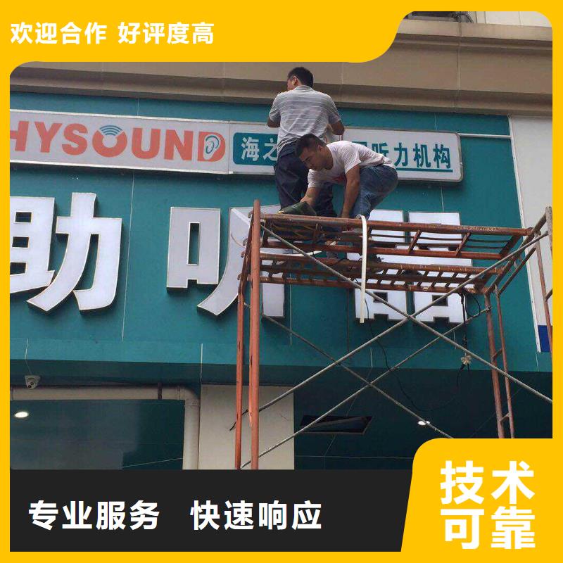广告公司胶片写真实力强有保证