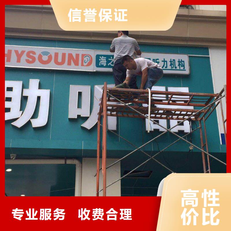 广告公司LED显示屏制作实力商家