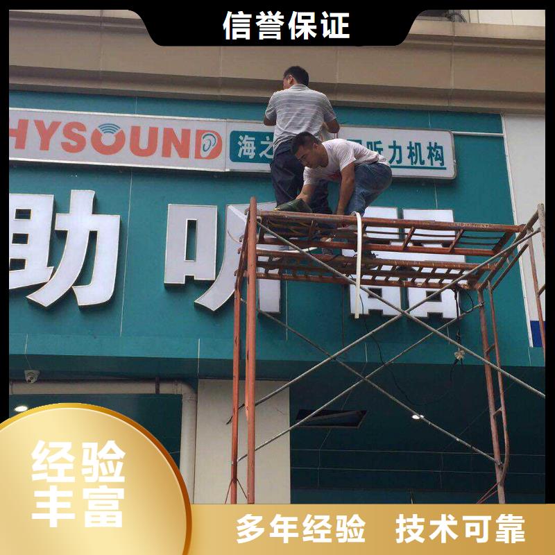 【广告公司】,双基色LED显示屏明码标价