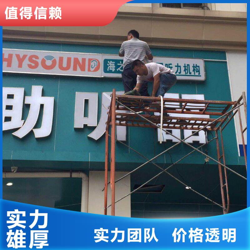广告公司室内LED显示屏一对一服务