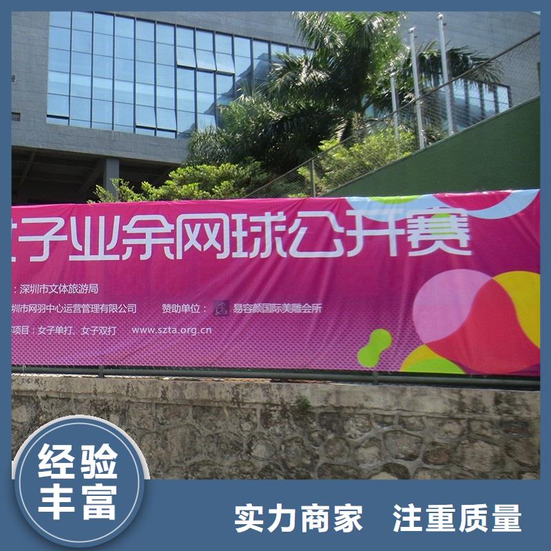 广告公司广告设计解决方案
