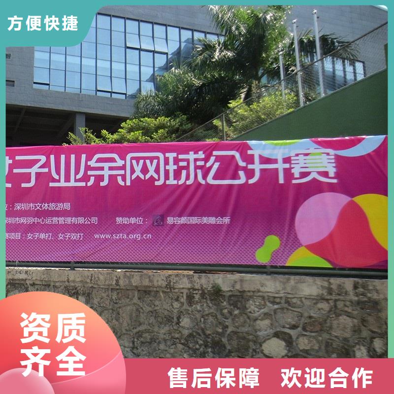 广告公司液晶灯箱有实力