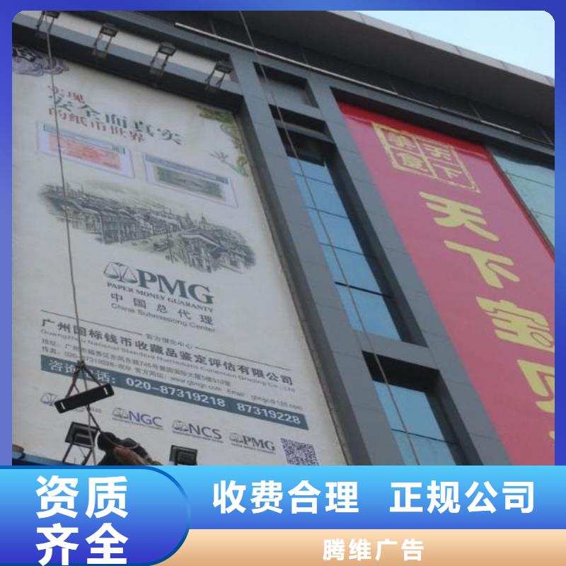 【广告公司】_冷裱膜写真24小时为您服务