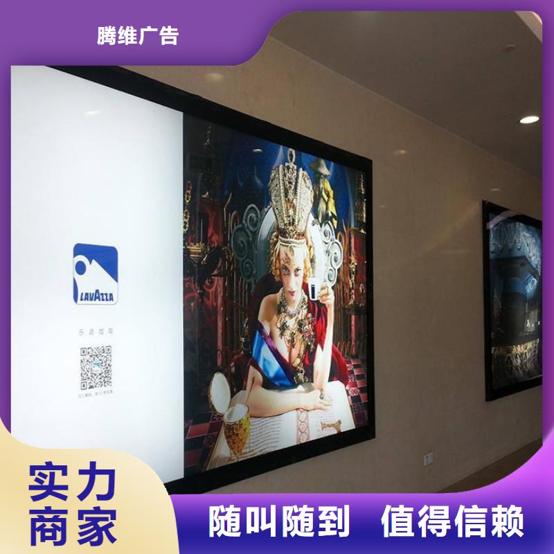 广告公司吸塑亚克力发光字知名公司