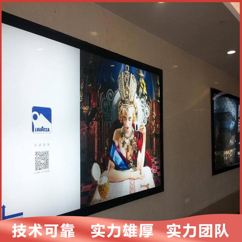 【广告公司易拉宝广告牌品质优】