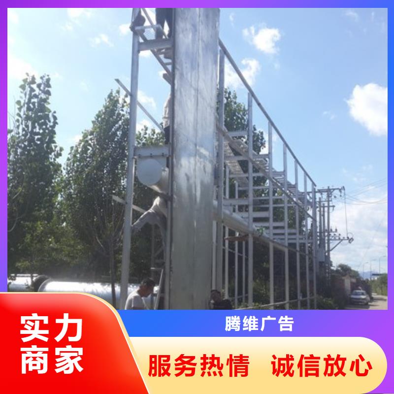 广告公司,室内灯箱公司