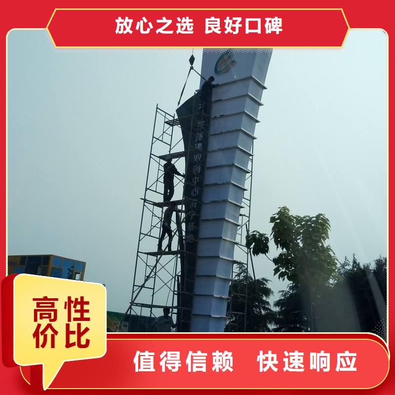 广告公司-树脂发光字经验丰富