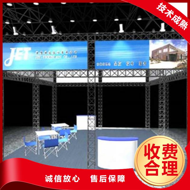 【广告公司】,双基色LED显示屏明码标价