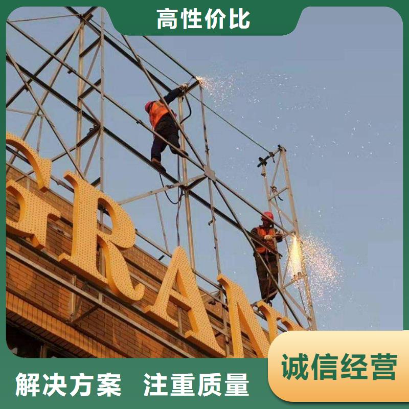 【广告公司】_冷裱膜写真24小时为您服务