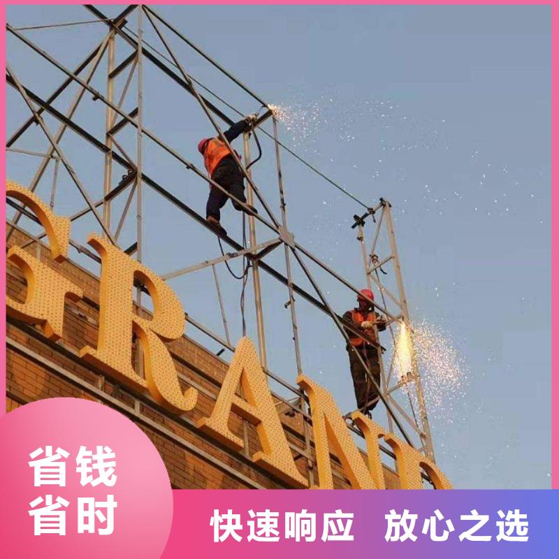 广告公司单面透喷绘技术比较好