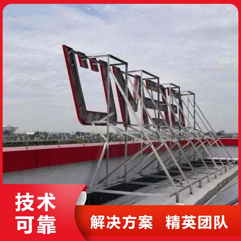 广告公司展会布置搭建公司免费咨询
