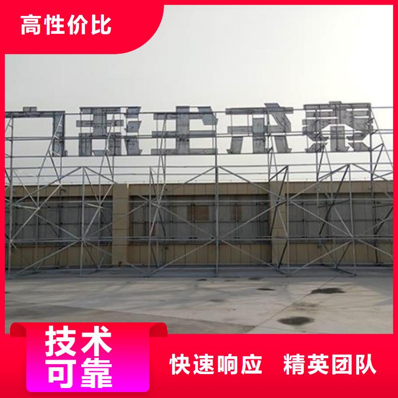 广告公司液晶灯箱有实力