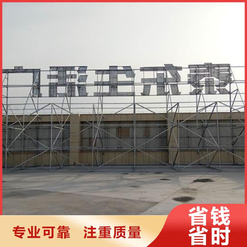 广告公司,舞台搭建租赁专业可靠