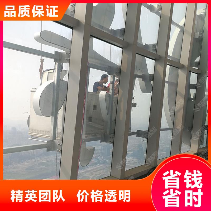 广告公司LED发光字制作实力强有保证