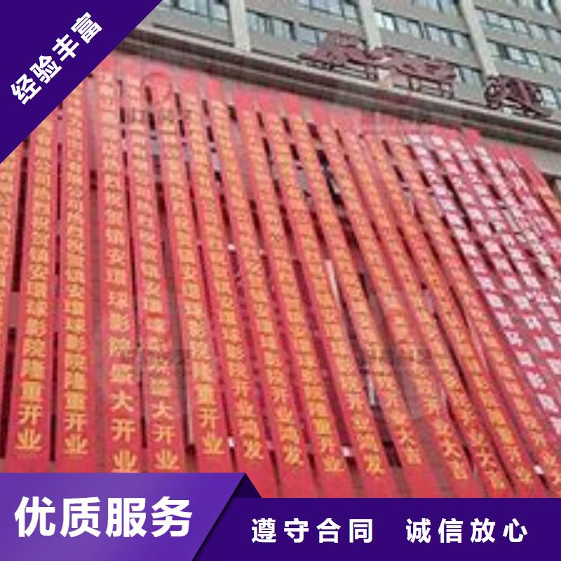 【广告公司】舞台搭建租赁2025公司