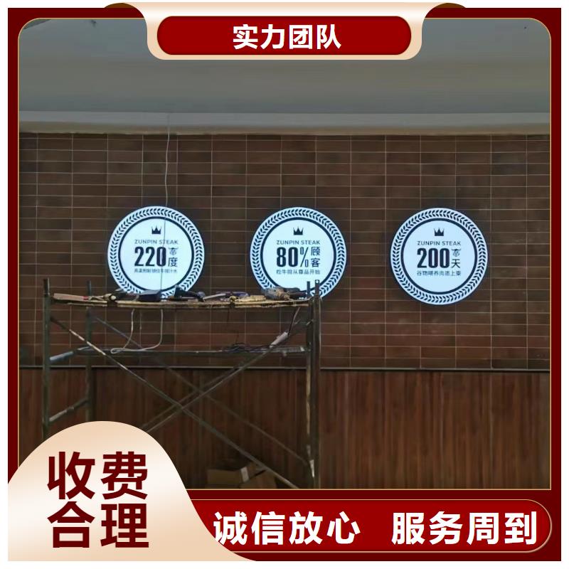 广告公司液晶灯箱从业经验丰富
