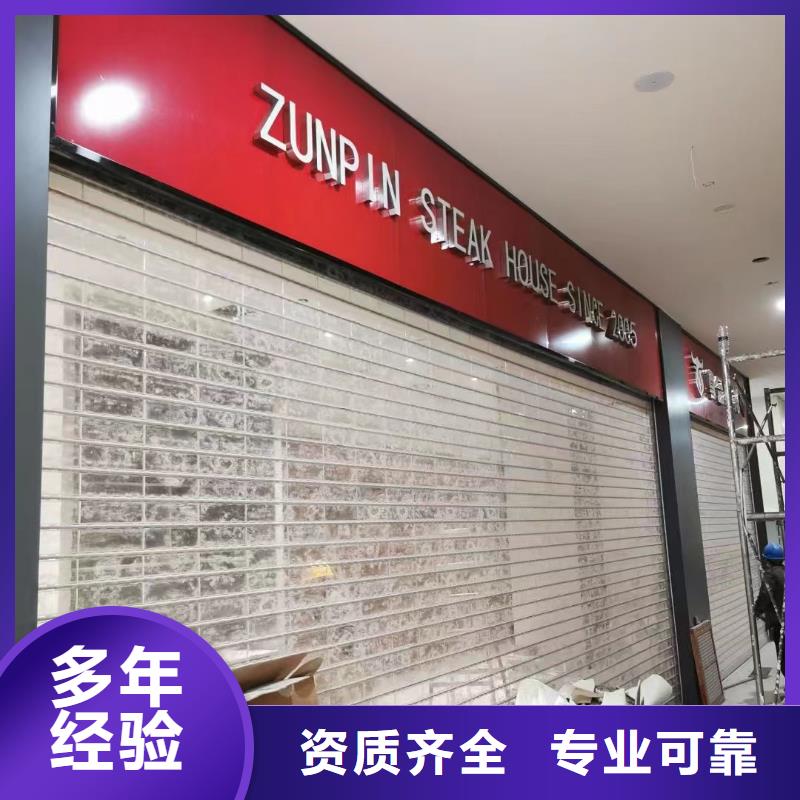 广告公司【广告设计】良好口碑