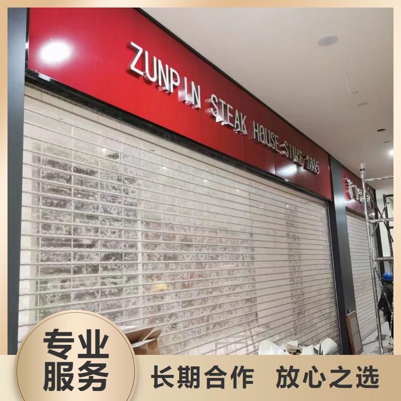 广告公司胶片写真实力强有保证